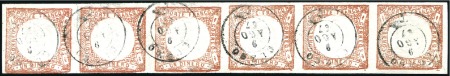Stamp of Peru » 1862-73 Lecoq Machine Issues 1d Wine Red, strip of 6 with Cuzco 9 AGO 67 cds, c
