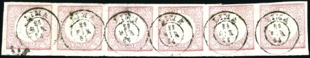 Stamp of Peru » 1862-73 Lecoq Machine Issues 1d Light Red, strip of 6 with Lima 29 MAR 64 cds, 