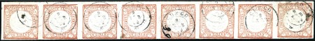 Stamp of Peru » 1862-73 Lecoq Machine Issues 1d Light Red, strip of 8 on thin paper with light 