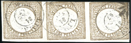 Stamp of Peru » 1862-73 Lecoq Machine Issues 1p Brown strip of three showing twisted frame clic