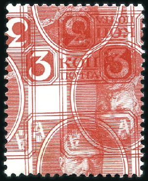 Stamp of Russia » Russia Imperial 1913 Twentieth Issue Romanovs (St. 109-125) 3k showing variety: double print (one INVERTED !),