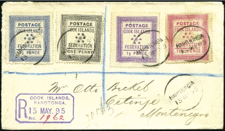 Stamp of British Empire General Collections and Lots 1853-1955, Lot of over 90 covers and cards from al