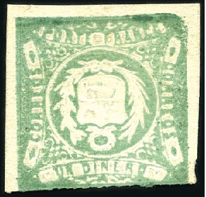 Stamp of Peru » 1862-73 Lecoq Machine Issues 1d Green, ARMS INVERTED, one of the very few unuse