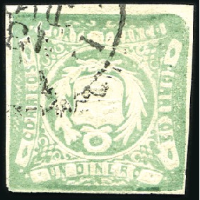 Stamp of Peru » 1862-73 Lecoq Machine Issues 1d Green, ARMS INVERTED, partial Lima cds of 13 DI