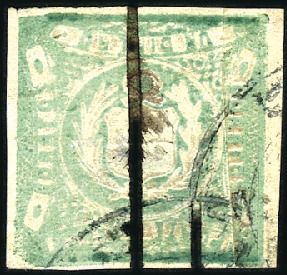 Stamp of Peru » 1862-73 Lecoq Machine Issues 1d Green, ARMS INVERTED, coil join with partial cd