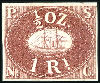 Stamp of Peru » Pacific Steam Navigation Co. Issue REPRINTS of both values on vert. laid paper, plus 