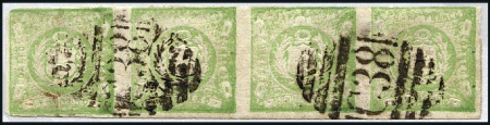 Stamp of Peru » 1862-73 Lecoq Machine Issues 1868-74 1d Green, balance of exhibit on 6 pages hi