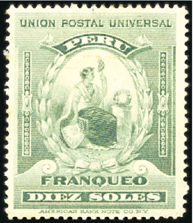 Stamp of Peru » General Issues (from 1895) 1899 10 Soles Green, one of the iconic high values