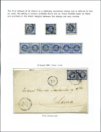 Stamp of Peru » 1860-61 Zig-Zag Spandrels 1861 1d First Retouch (cornucopia on white, lines 
