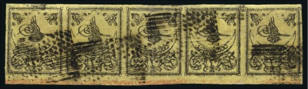 Stamp of Turkey » Tughra Issue » 1863-65 3rd Printing: Thick Paper 20pa black on yellow, with red control bands at fo