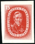 Stamp of Germany » German WWII Occupation Issues » German Occupation WW II Laibach 1945 Unissued "Famous Sloveniens", lot of imperfor