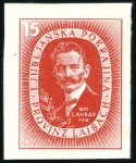Stamp of Germany » German WWII Occupation Issues » German Occupation WW II Laibach 1945 Unissued "Famous Sloveniens", lot of imperfor