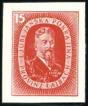 Stamp of Germany » German WWII Occupation Issues » German Occupation WW II Laibach 1945 Unissued "Famous Sloveniens", lot of imperfor