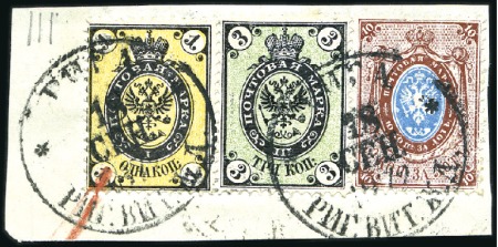 Stamp of Russia » Russia Imperial 1868-75 Sixth Issue Arms on vert. laid paper (St. 23-28) 1k, 3k & 10k each on vertical laid paper tied to f