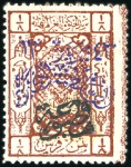 Stamp of Saudi Arabia 1916-34 Excellent dealer's stock neatly sorted on 