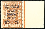 Stamp of Saudi Arabia 1916-34 Excellent dealer's stock neatly sorted on 