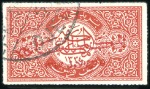 Stamp of Saudi Arabia 1916-34 Excellent dealer's stock neatly sorted on 