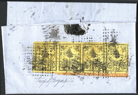 Stamp of Turkey » Tughra Issue » 1863-65 3rd Printing: Thick Paper 20pa black on yellow, with red control bands at fo