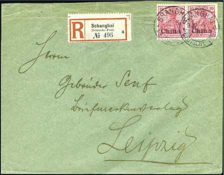 Stamp of China 1903 (or 1908?) Reg'd cover from Shanghai to Germa
