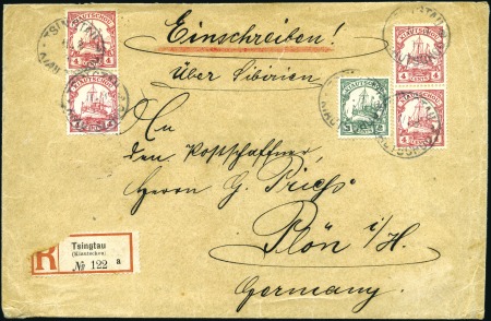 Stamp of China 1911 Reg'd cover from Tsingtau to Germany franked 