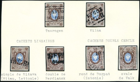 Stamp of Russia » Russia Imperial 1857-58 First Issues Arms 10k brown & blue (St. 1) 10k plate I & II - Selection of 6 examples, all bu