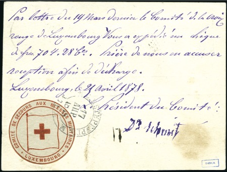 Stamp of Luxembourg 1878 RED CROSS vignette "COMITE DE SECOURS AUX BLE