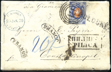 Stamp of Poland » Poland 1865-1917 Russia Used In Poland (2nd Period) 1870 Envelope (with full contents) to CONSTANTINOP