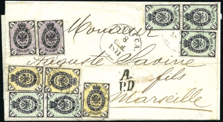 Stamp of Russia » Russia Imperial 1866 Fifth Issue Arms on horizontally laid paper (St. 17-22) 1k(3) + 3k(5) + 5k(2) as 3-colour multiple frankin