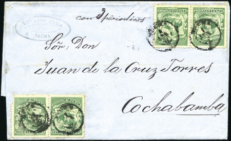 Stamp of Peru » 1866-67 American Banknote Co. Issues 5c Green, two pairs with Tacna cds (1 ABR 67) doub