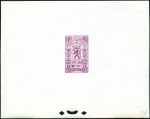 Stamp of Luxembourg Five colour proofs incl. three on gummed paper, fi
