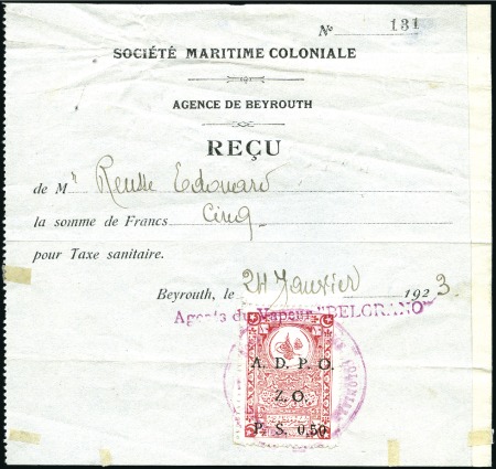 Stamp of Lebanon 1923 0.50p Fiscal on Maritime receipt from Beyrout