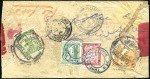 Stamp of China 1914 Two covers to Indochina with CIP franking, be