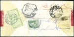 Stamp of China 1914 Two covers to Indochina with CIP franking, be