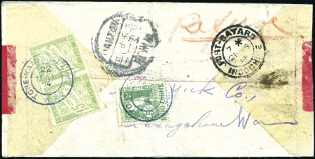 Stamp of China 1914 Two covers to Indochina with CIP franking, be