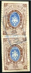 Stamp of Russia » Russia Imperial 1858 Second Issues Arms perf. 12 1/4 : 12 1/2  (St. 5-7) 10k block of 4 and 3x 10k (2), each on small remai