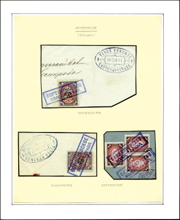 Stamp of Russia » Russia / Soviet Union Collections and Lots 1865-1920 IMPERIAL RUSSIA & ZEMSTVO: Collection on