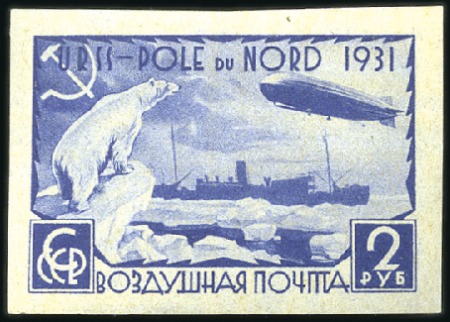 Stamp of Russia » Soviet Union 1931 Airmail Zeppelin Arctic Flight imperforate, c