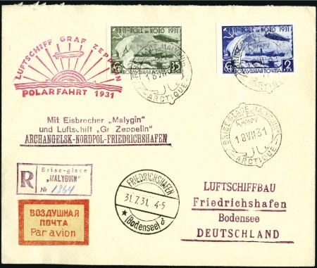 Stamp of Russia » Soviet Union 1931 Zeppelin Polar Flight cover franked 1931 Arct