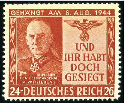Stamp of Germany » Germany Collections and Large Lots 1943-45 PROPAGANDA FORGERIES: Selection of German,