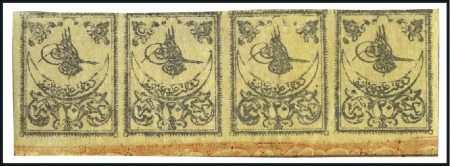 Stamp of Turkey » Tughra Issue » 1863-65 3rd Printing: Thick Paper 20pa black on yellow, with control band in red at 