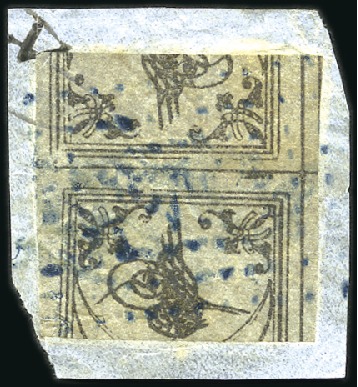 Stamp of Turkey » Tughra Issue » 1863-65 2nd Printing: Wide Spaced, Thin Paper 1pi black on grey, MIS-CUT tête-bêche single tied 
