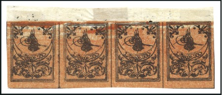 Stamp of Turkey » Tughra Issue » 1863-65 2nd Printing: Tax, Thin Paper 1pi black on red-brown, without control band, unus