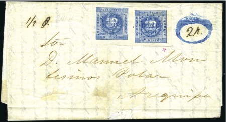 Stamp of Peru » 1858 (March) First Issue 1d Deep Blue, pair showing the misaligned substitu