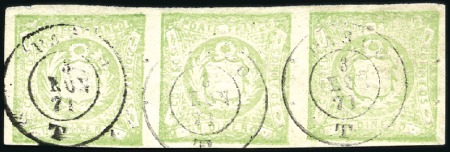 Stamp of Peru » Collections and Large Lots 1862-73 Lecoq Issues, large accumulation on stock 