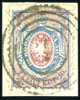 Stamp of Poland » Poland 1860 Kingdom of Poland 1860 10k tied to fragment by nearly central 4-ring