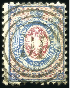 Stamp of Poland » Poland 1860 Kingdom of Poland 1860 10k used with central 4-ring 'DP' of dworzec 