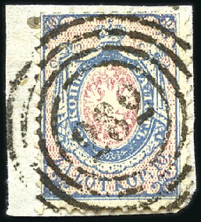Stamp of Poland » Poland 1860 Kingdom of Poland 1860 10k tied to fragment by 4-ring numeral '282' 