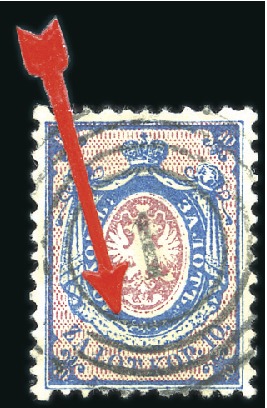 Stamp of Poland » Poland 1860 Kingdom of Poland 1860 10k dark blue / carmine bearing central 4-rin