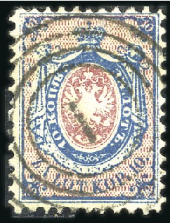 Stamp of Poland » Poland 1860 Kingdom of Poland 1860 10k bearing 4-ring numeral '1' of Varszava sh