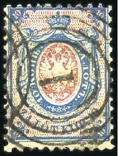 Stamp of Poland » Poland 1860 Kingdom of Poland 1860 10k greenish blue / dark rose used with 4-rin